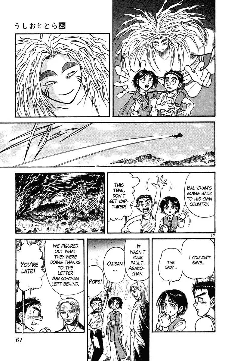 Ushio and Tora Chapter 230 18